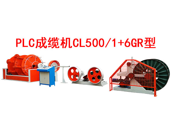 PLC»CL500-1+6GR